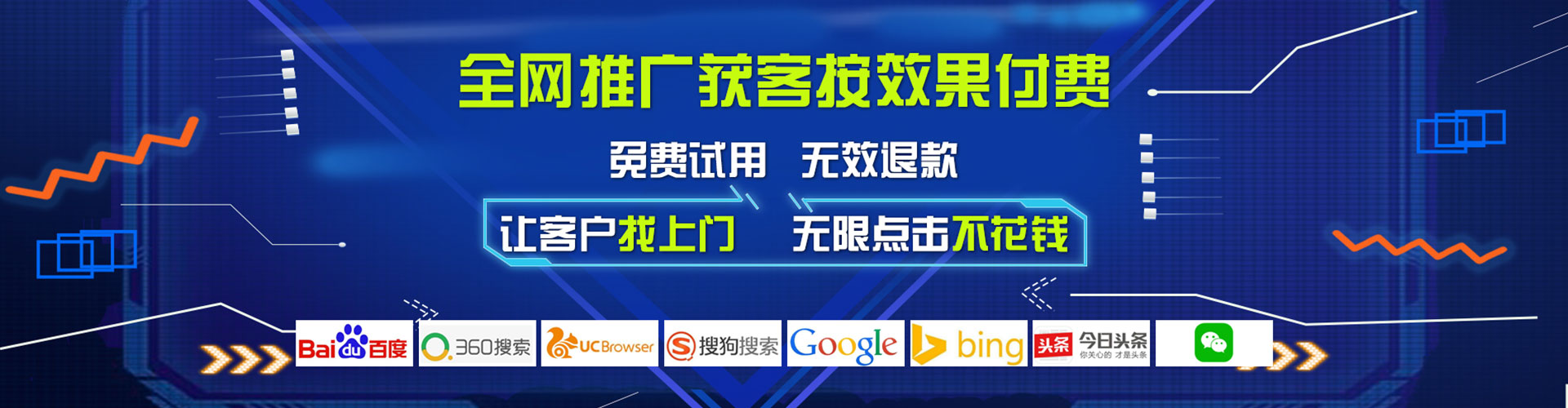 福山小红书信息流