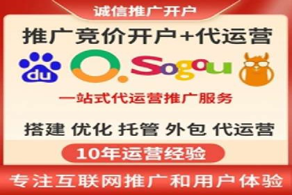 信息流推广技巧解析：实战案例分析