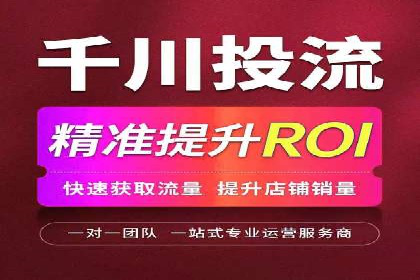 百度包年竞价效果惊人：真实案例分析